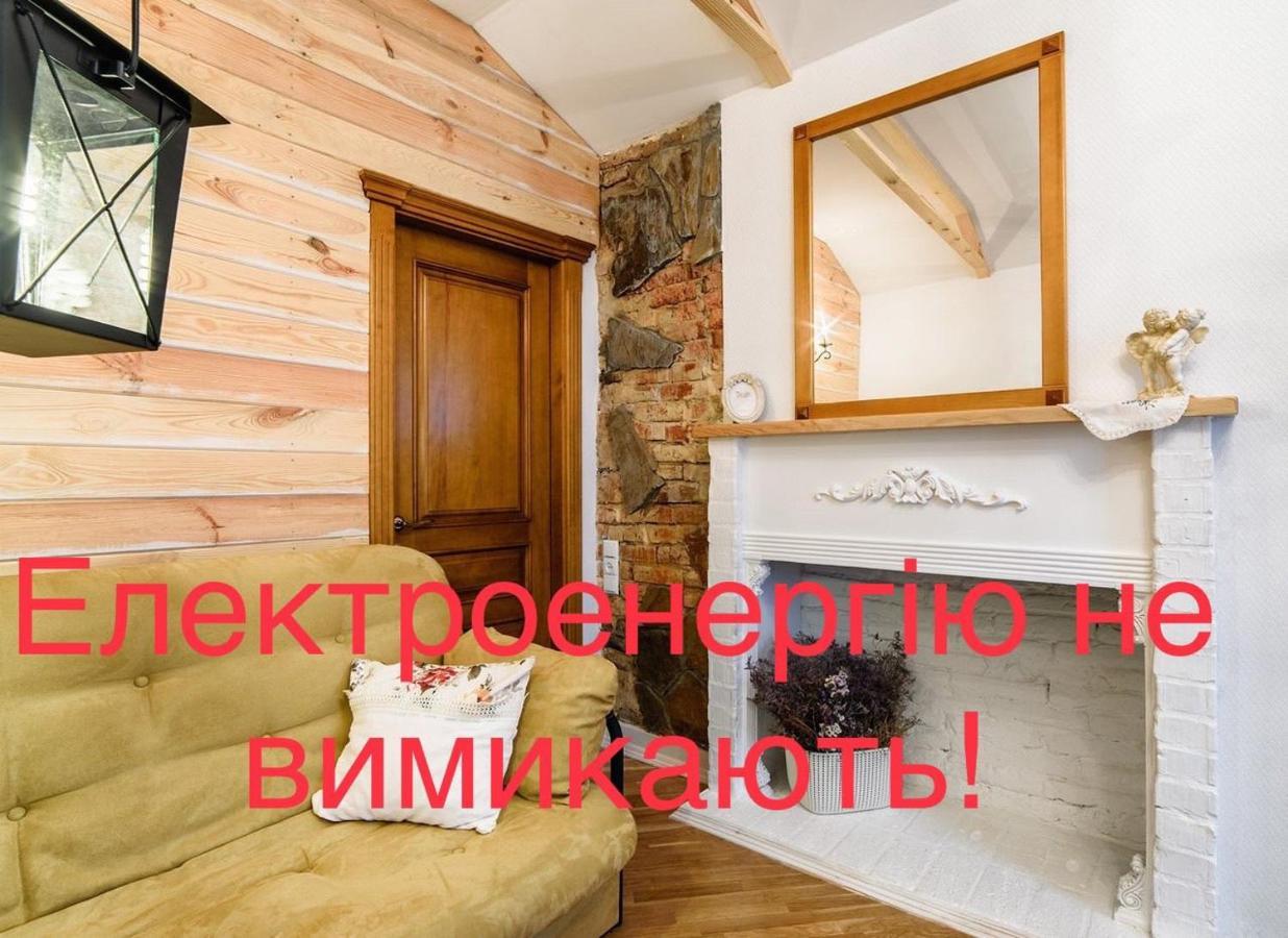 Вул Краківська 34 Не Далеко Від Ж Д Вокзалу Звітні Документи Apartment Lviv Ngoại thất bức ảnh
